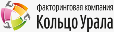 Кольцо Урала. Факторинговая компания