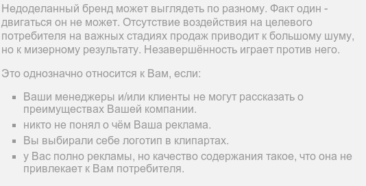 Студия Бурусова