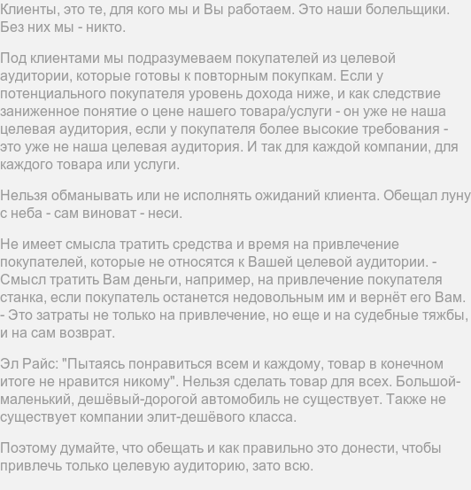 Студия Бурусова